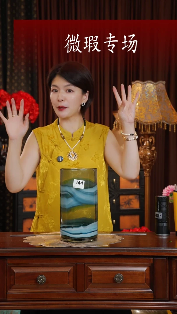 手工艺品琉璃琉璃144