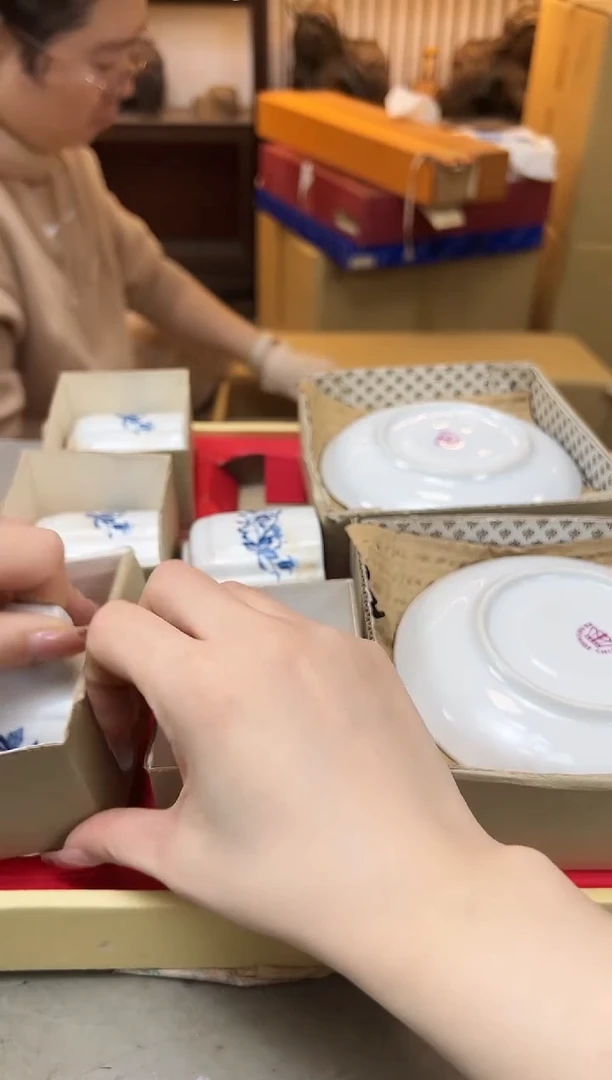 瓷片220聚宝缘海陶精选