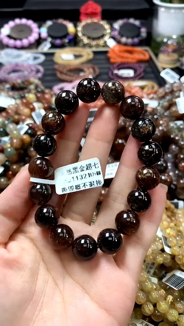 未镶嵌手链水晶12+