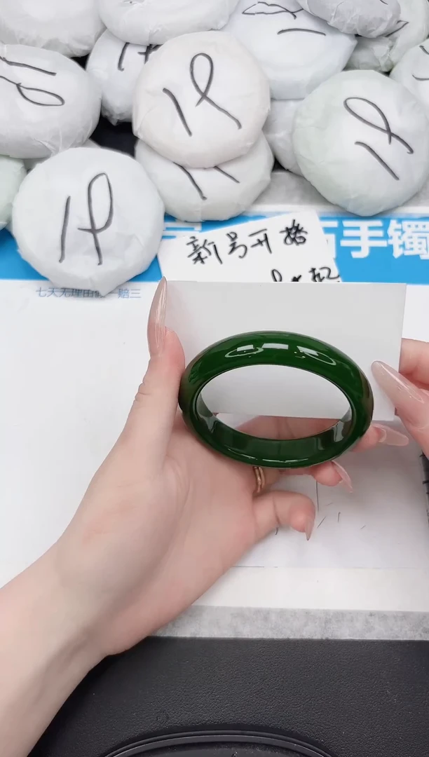 未镶嵌手镯东陵石238-56