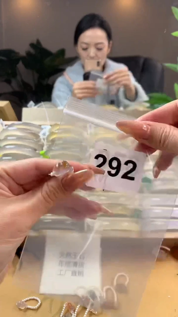 【闪购商品】玛瑙/玉髓手镯未镶嵌292