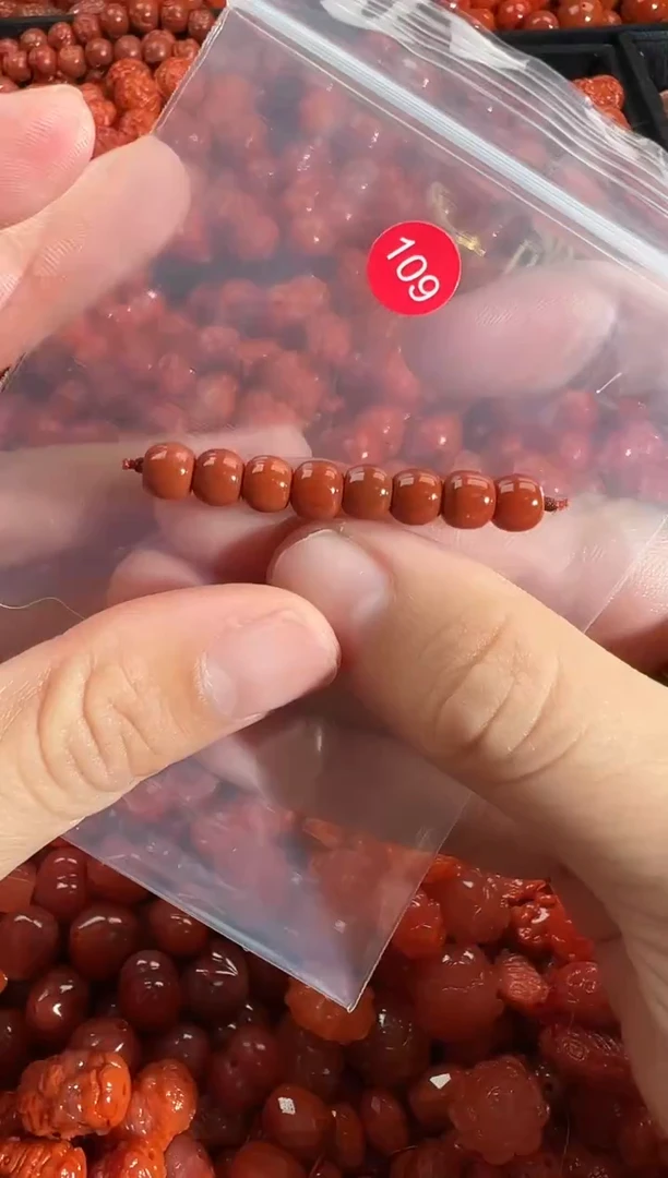 颈饰未镶嵌南红玛瑙1