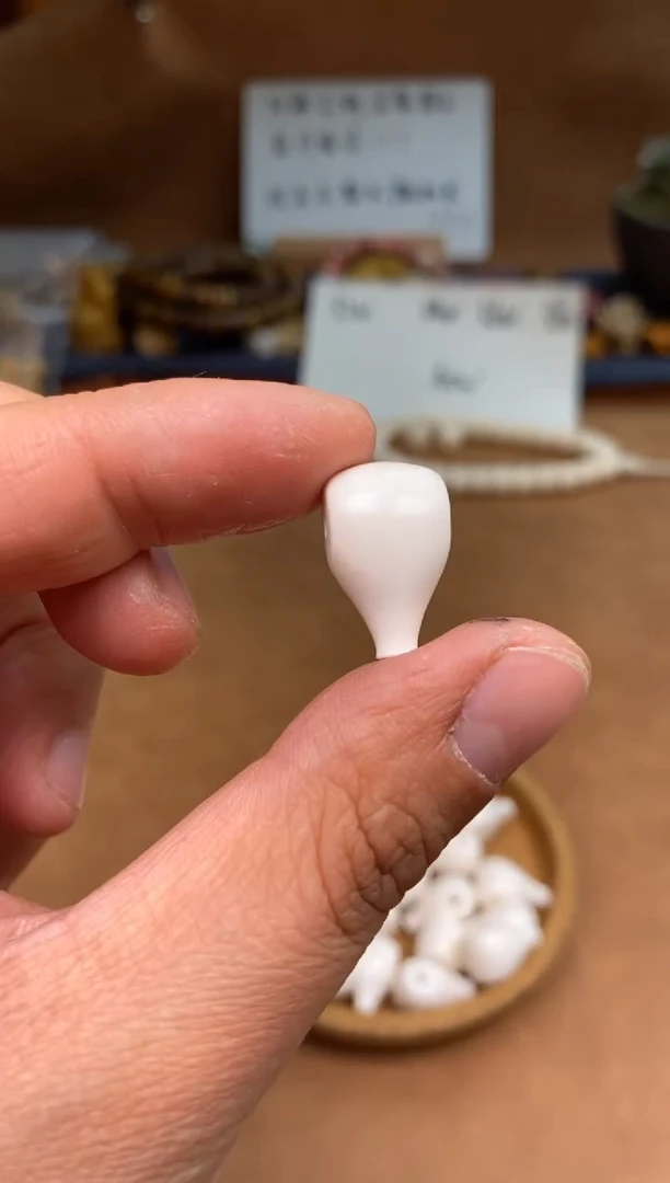 【闪购商品】牛骨其他P786-奶嘴三通-有棕裂