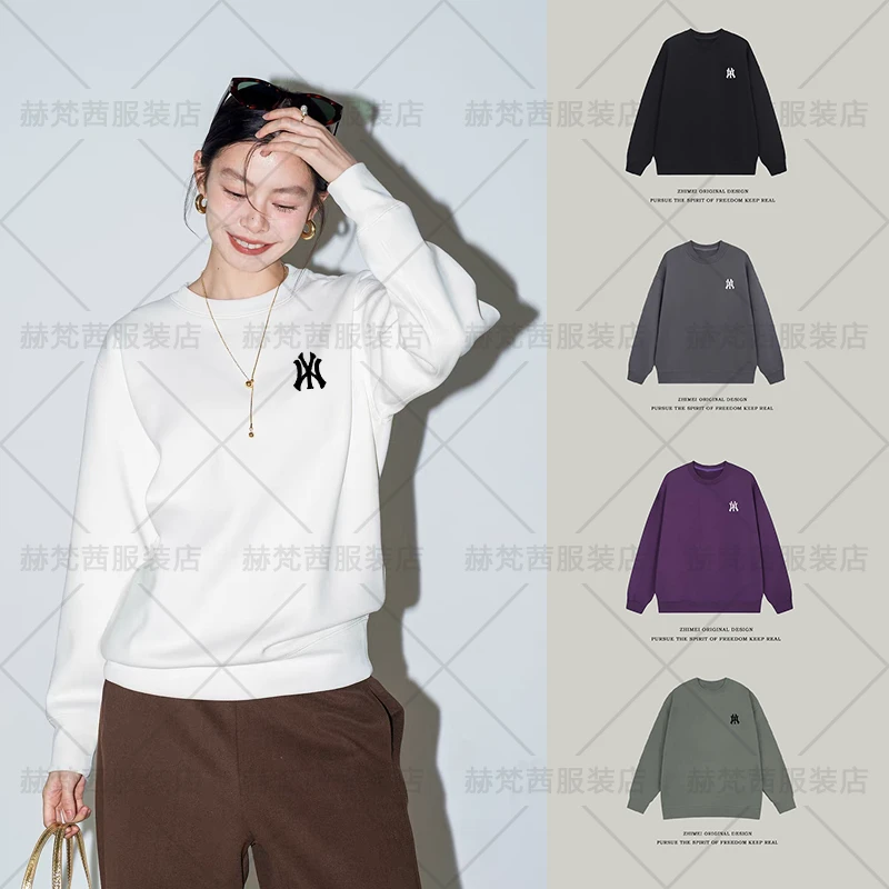 [万针刺绣]男女同款秋冬款美式潮牌高街卫衣圆领百搭卫衣-ny