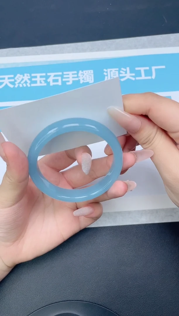 未镶嵌手镯石英质玉62-5960