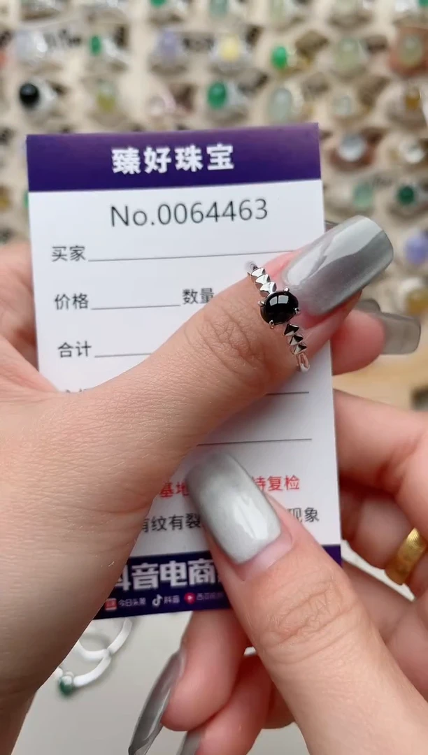 【闪购商品】翡翠戒指银S925镶嵌.........