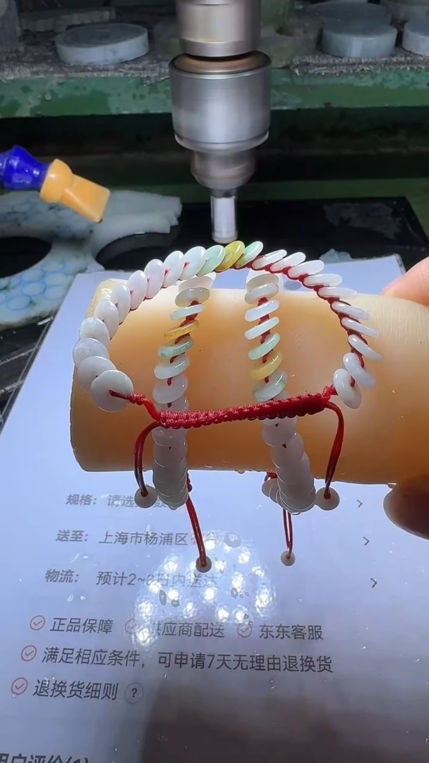 未镶嵌手链翡翠多样性发一件
