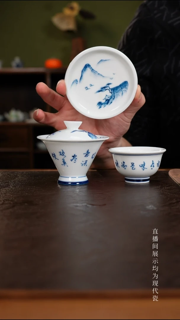 三钰堂茶具直播闪购专属链接(以闪拍图片为准)