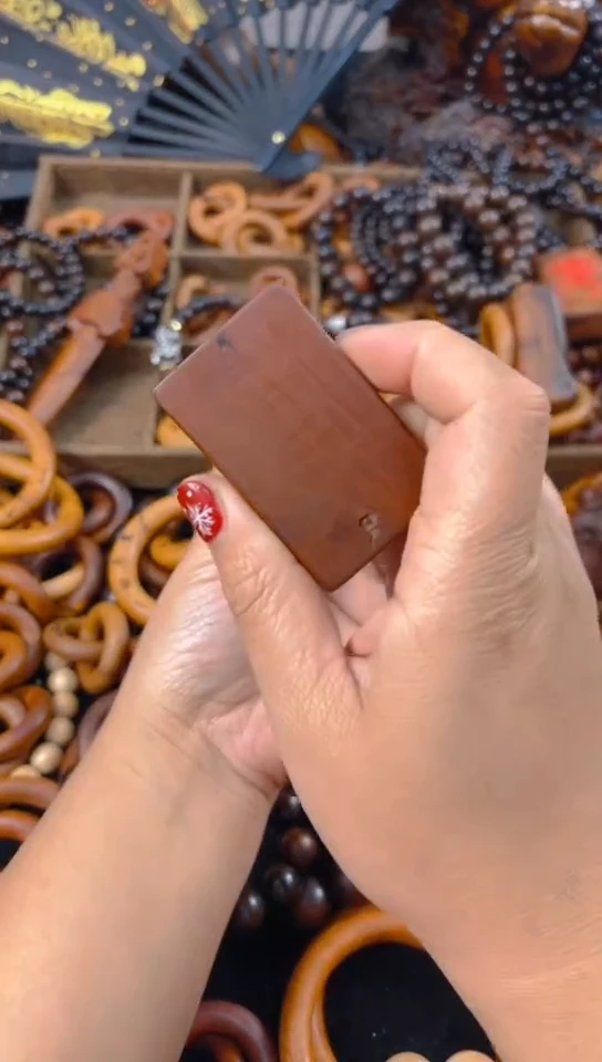 【闪购商品】枣木木雕无事牌一物一拍