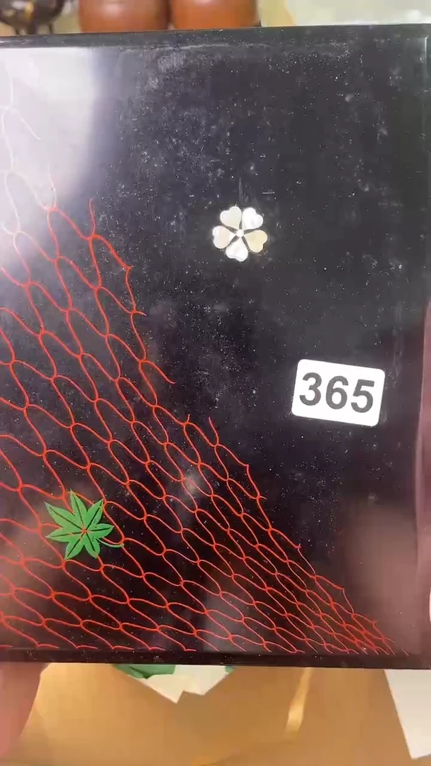杯势**行满18米包邮一单一付