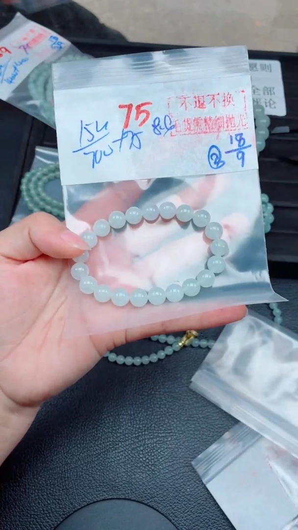 未镶嵌定制翡翠毛货需精细抛光，拍一发一