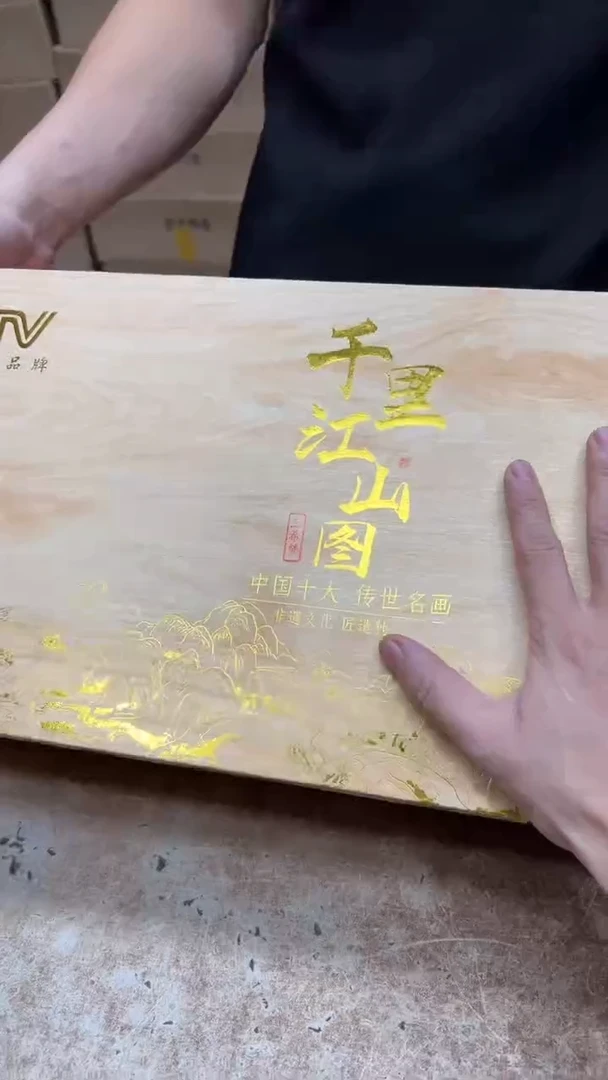 其他其他其他其他其他