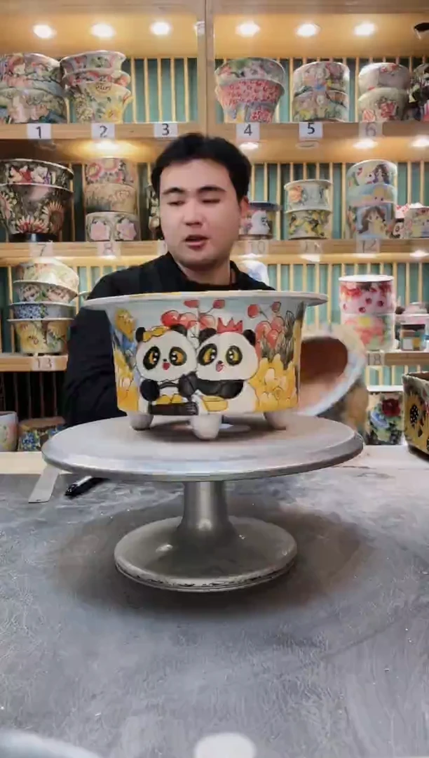 陶默认微瑕一物一拍1228-170