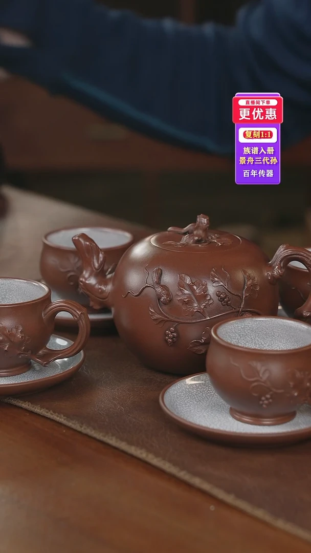 茶壶紫砂9件套紫砂壶紫砂壶
