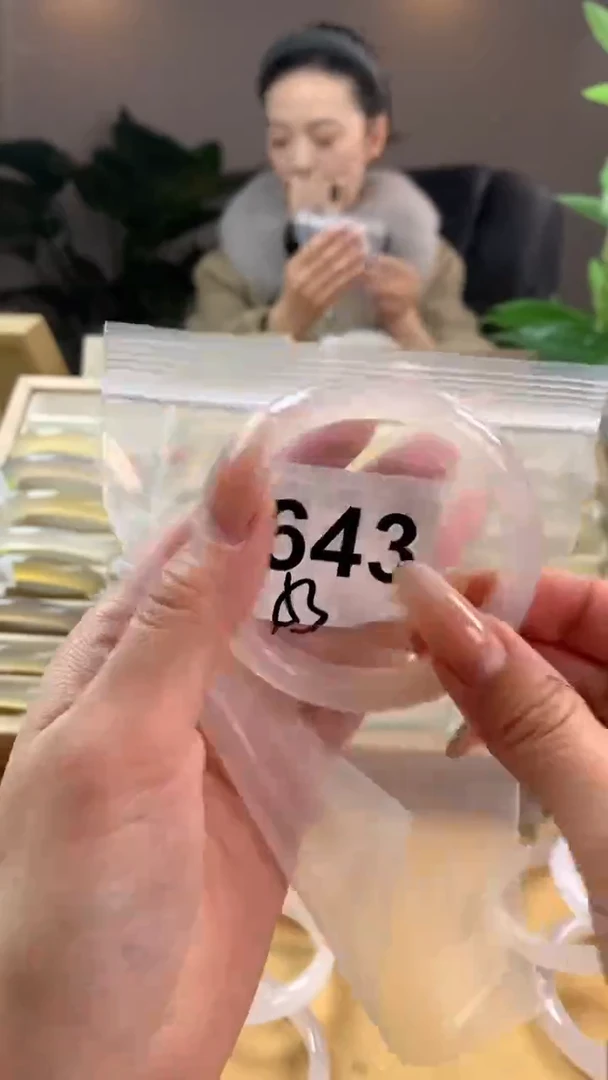 【闪购商品】玛瑙/玉髓手镯未镶嵌643