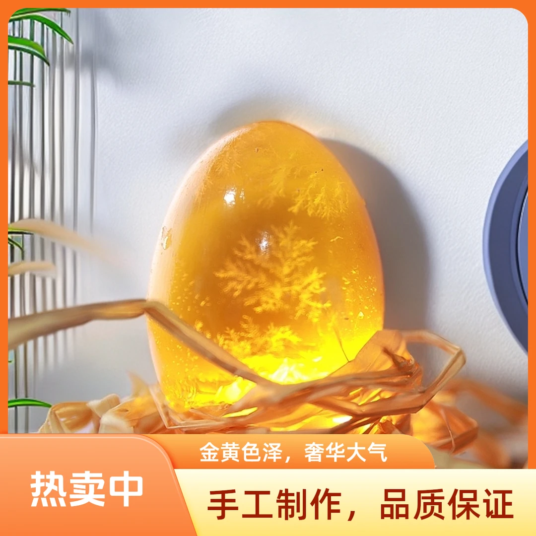 仪龙哥四川精选溏心皮蛋鸭蛋变蛋正宗皮蛋无铅工艺松花蛋黄心皮蛋