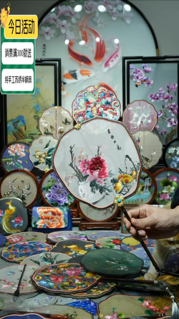 【闪购商品】织绣纯手工苏绣艺术品