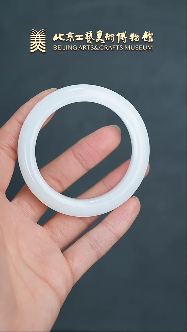 【闪购商品】和田玉手镯未镶嵌B0221GMD353手镯