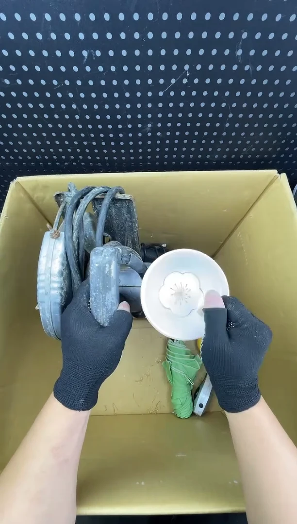 车***师 小懂中古百货