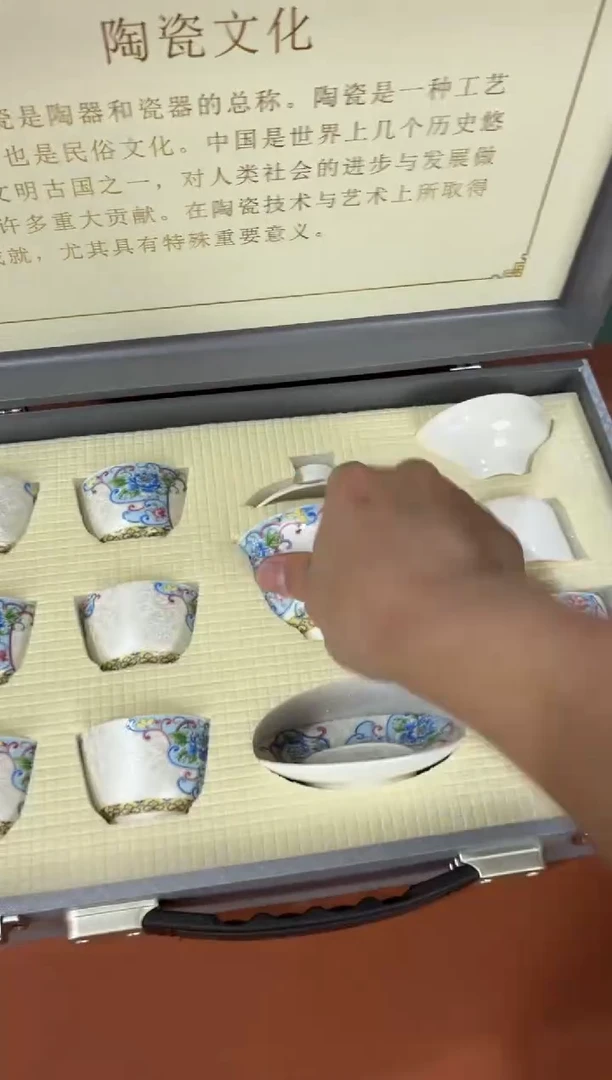 陈大弟陶瓷总仓号@@T024