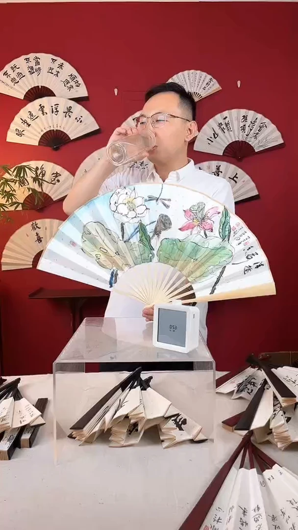 国画清风荷香国画扇子