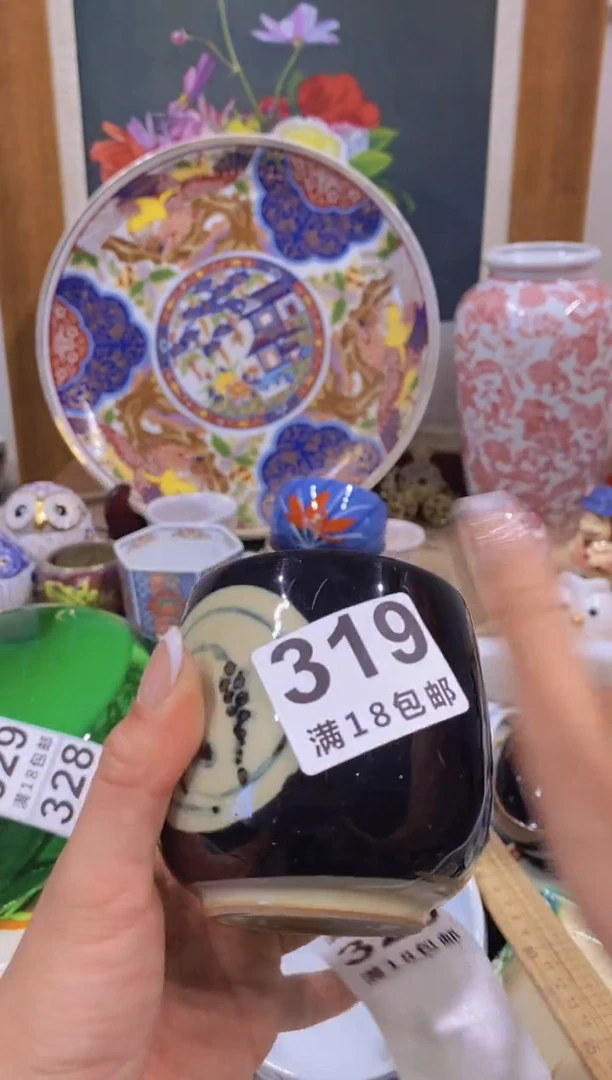 抖*迷瓷器欧瓷茶具工艺品