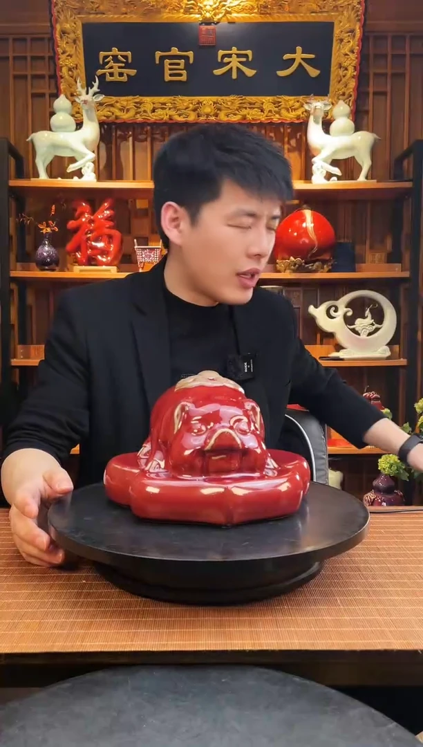 【闪购商品】摆件大宋官窑【诸事如意】诸事大吉