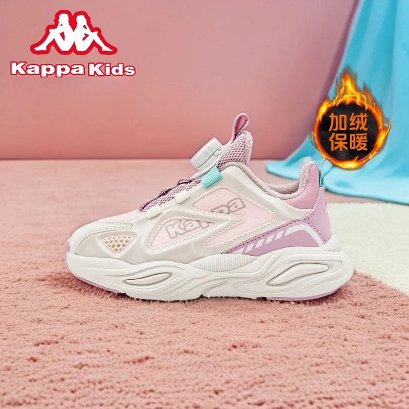 Kappa卡帕女童旋钮扣运动鞋冬季新款童鞋加绒加厚女孩鞋子10-15岁