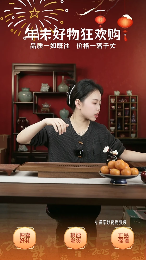 【闪购商品】摆件16小师妹-钧瓷-信任