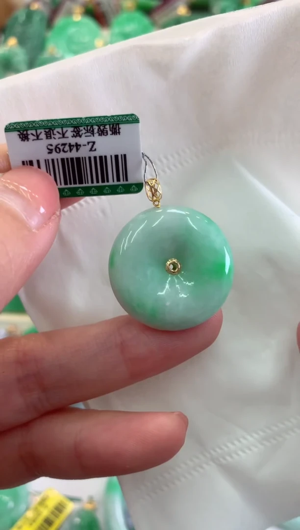 【闪购商品】翡翠吊坠(不含链)18K金镶嵌挂件