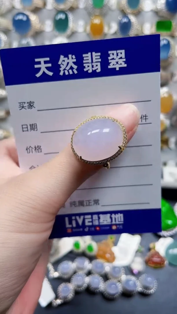 银S925镶嵌戒指翡翠87