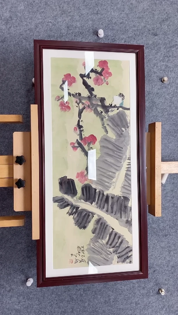 国画我贾宝珉老师作品