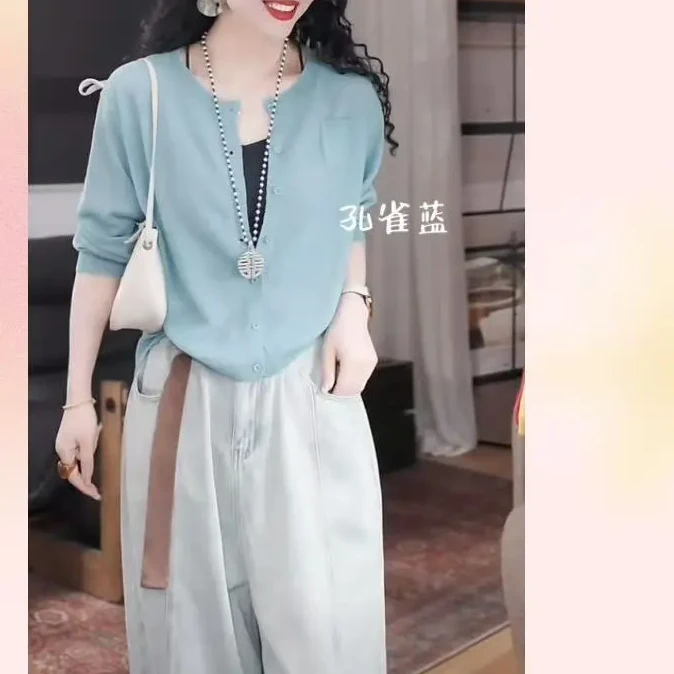 【专柜品质】早春复古印花百搭慵懒百搭气质显瘦棉针织开衫女