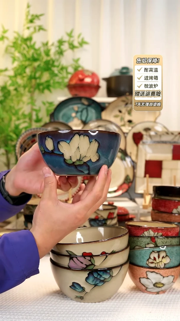 【闪购商品】2只装6 寸面碗11111111