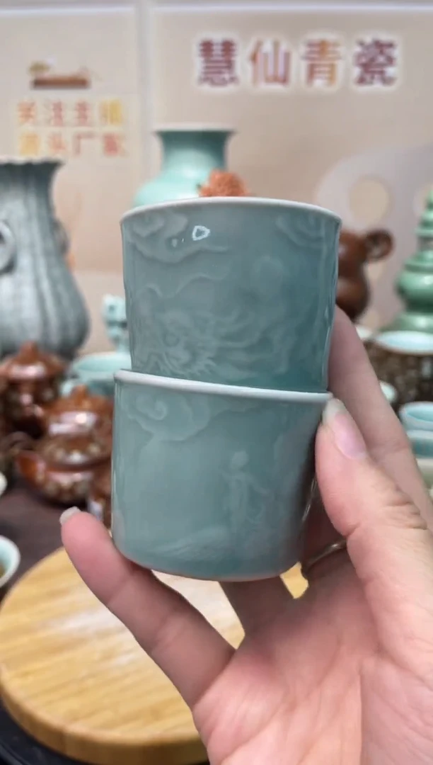 瓷龙凤1对  慧仙青瓷 龙泉青瓷大促 不分正暇