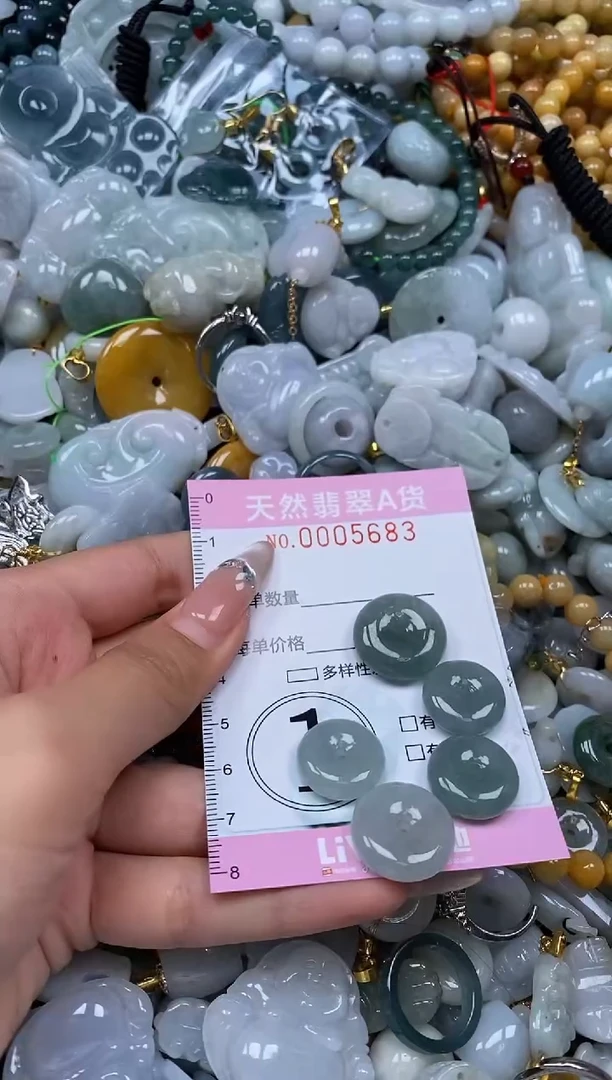 翡翠未镶嵌颈饰闪购0005683