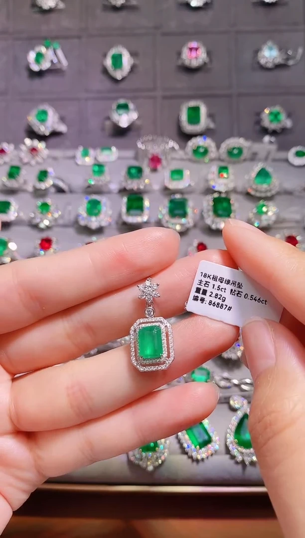 【闪购商品】祖母绿18K金吊坠18K金镶嵌1