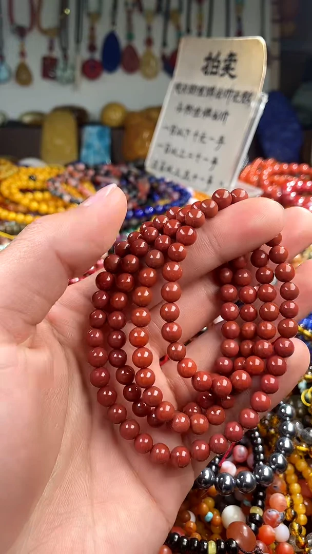 【闪购商品】南红玛瑙.未镶嵌(一物一件)136554