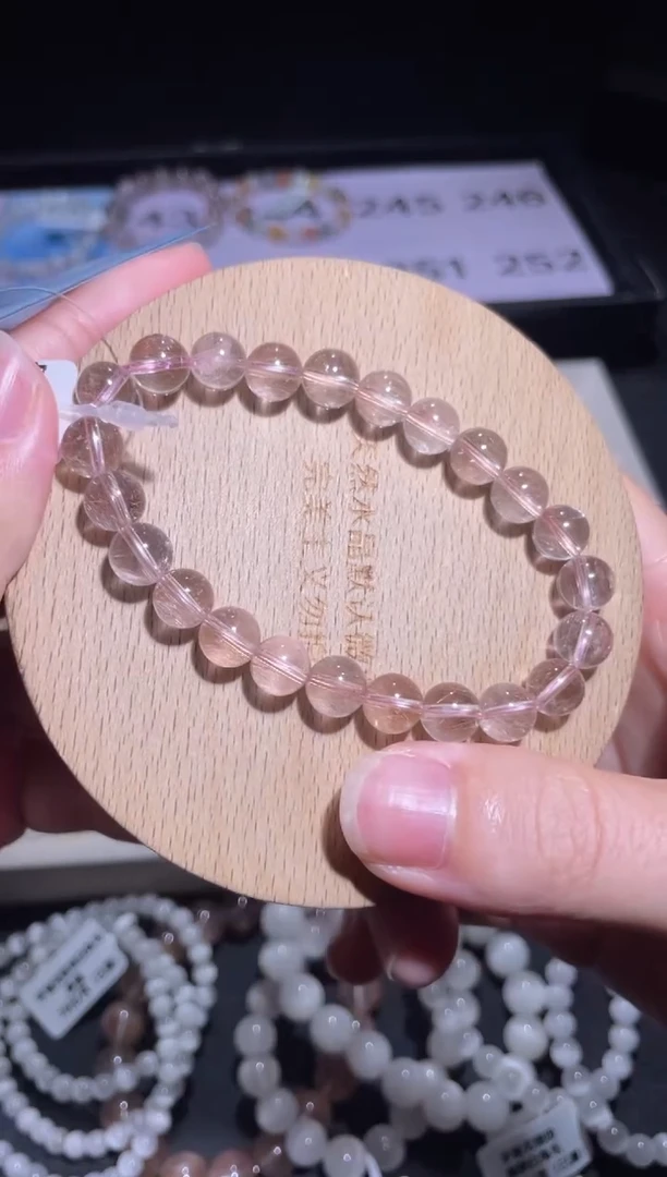 未镶嵌手链水晶245号多样性发一O   8+