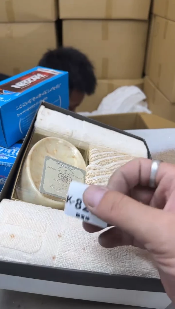 瓷片820聚宝缘海陶精选