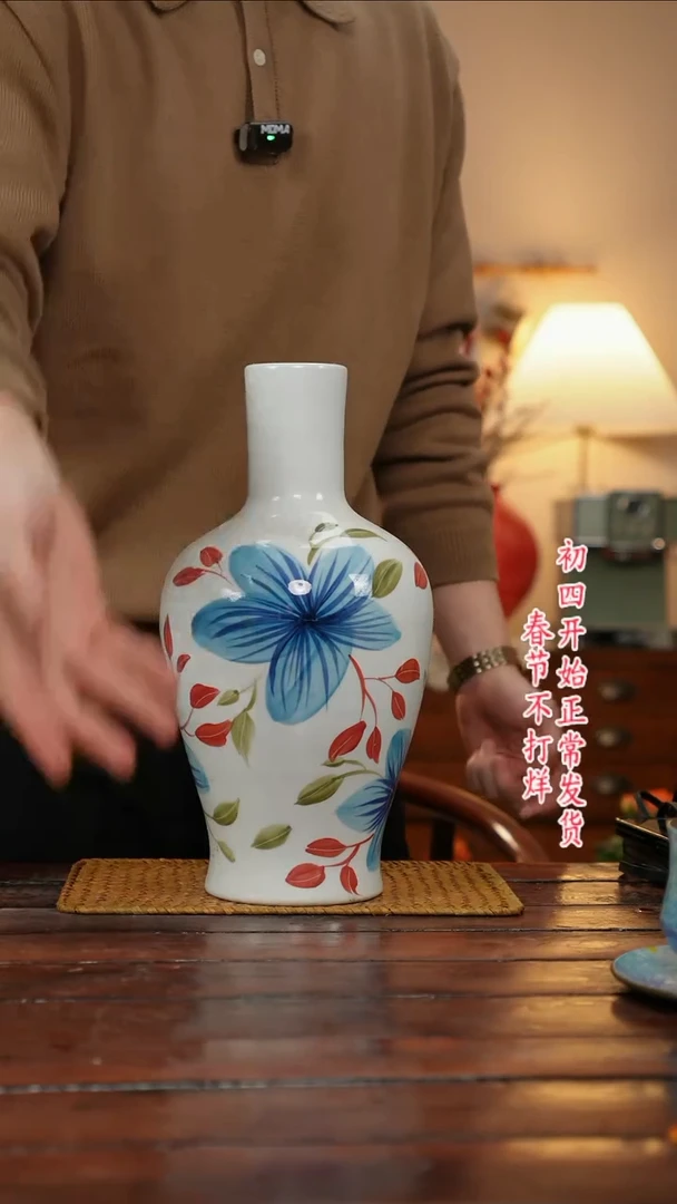 【闪购商品】摆件景德镇手作艺术感高温瓷