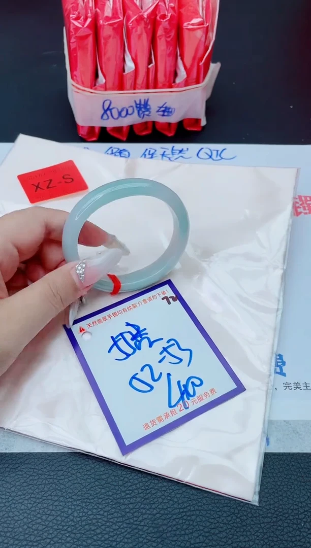 未镶嵌手镯翡翠11111111