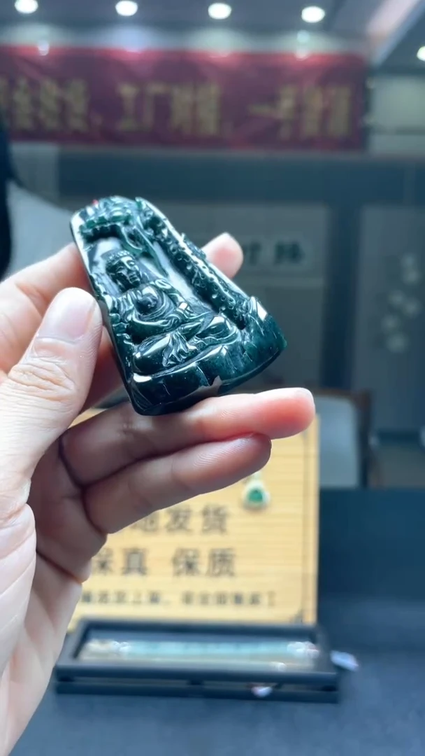 未镶嵌定制翡翠********163