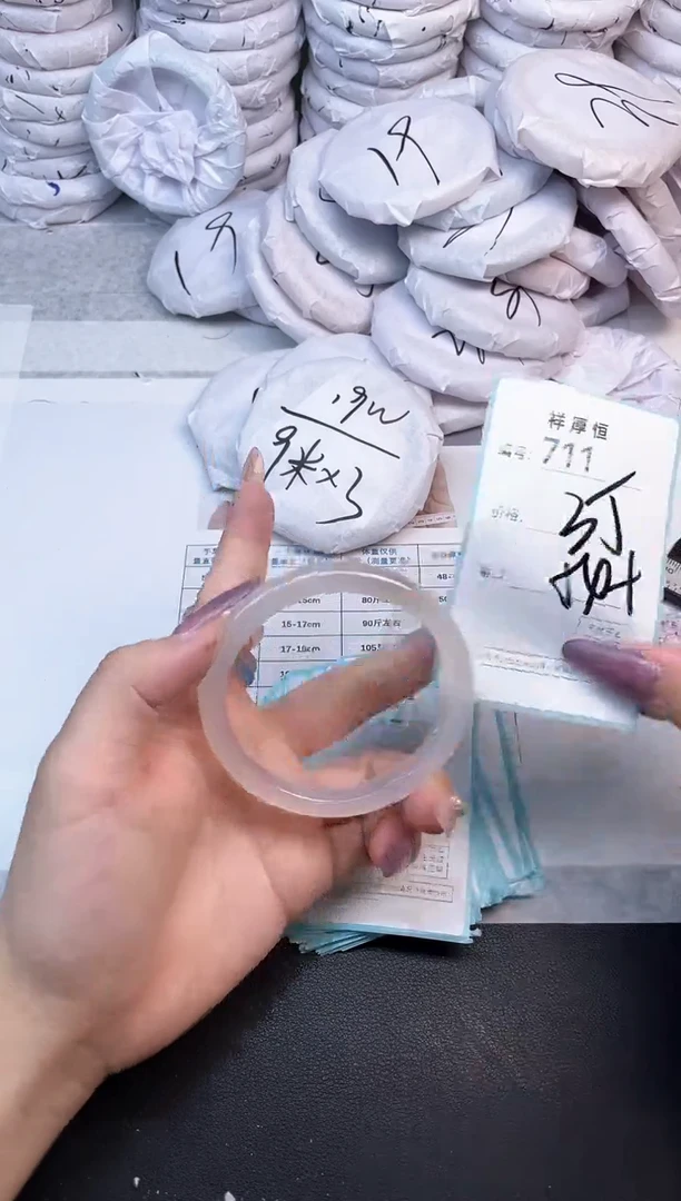 玛瑙/玉髓手镯未镶嵌711