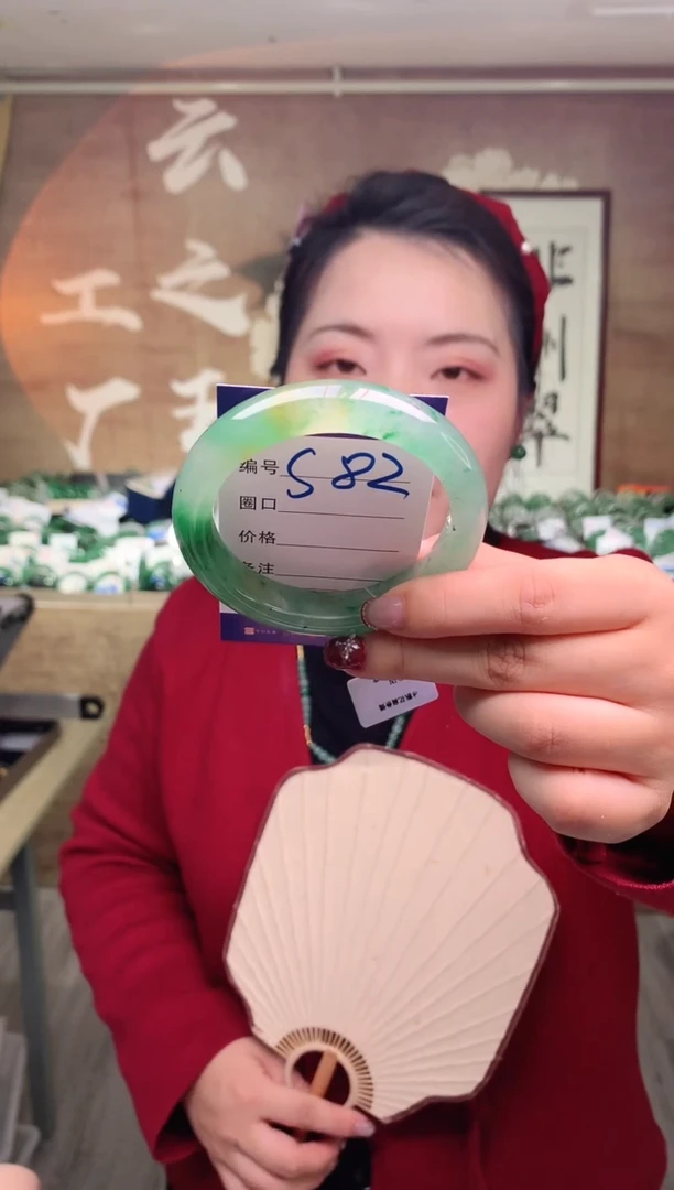 【闪购商品】石英质玉手镯未镶嵌云之玉工厂 序号  82