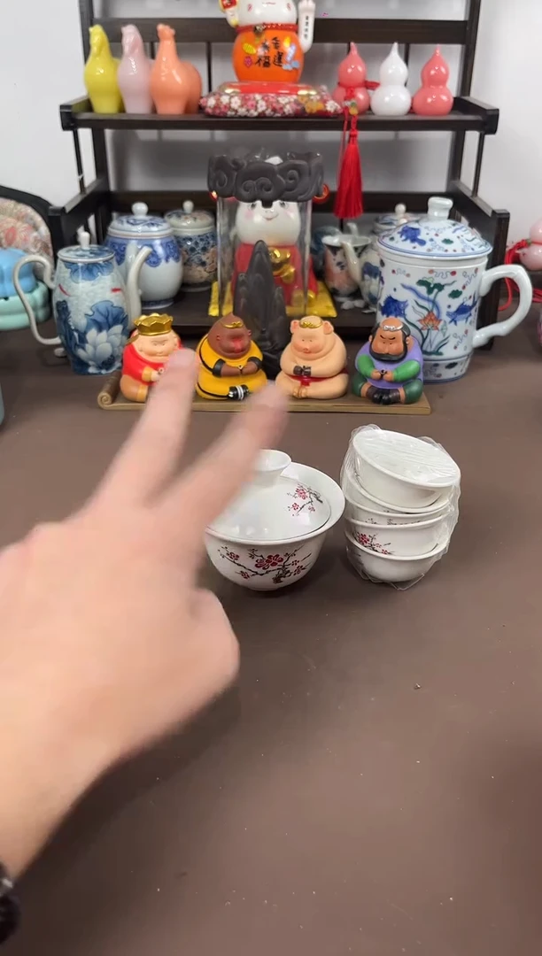 瓷片陶瓷库存清仓福利！
