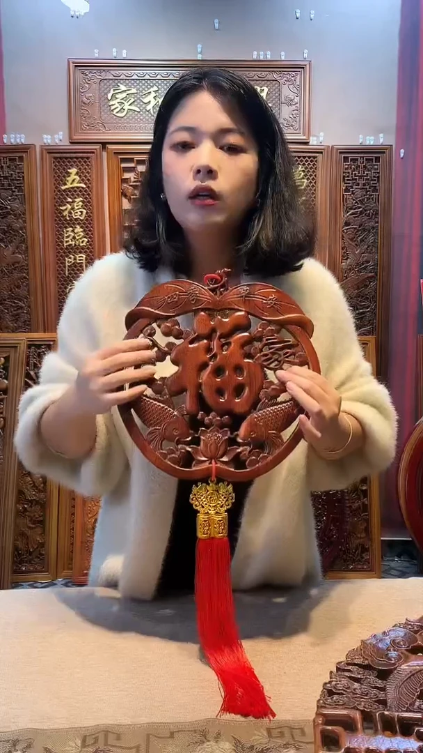 香樟木木雕款香樟木27苹果福挂件