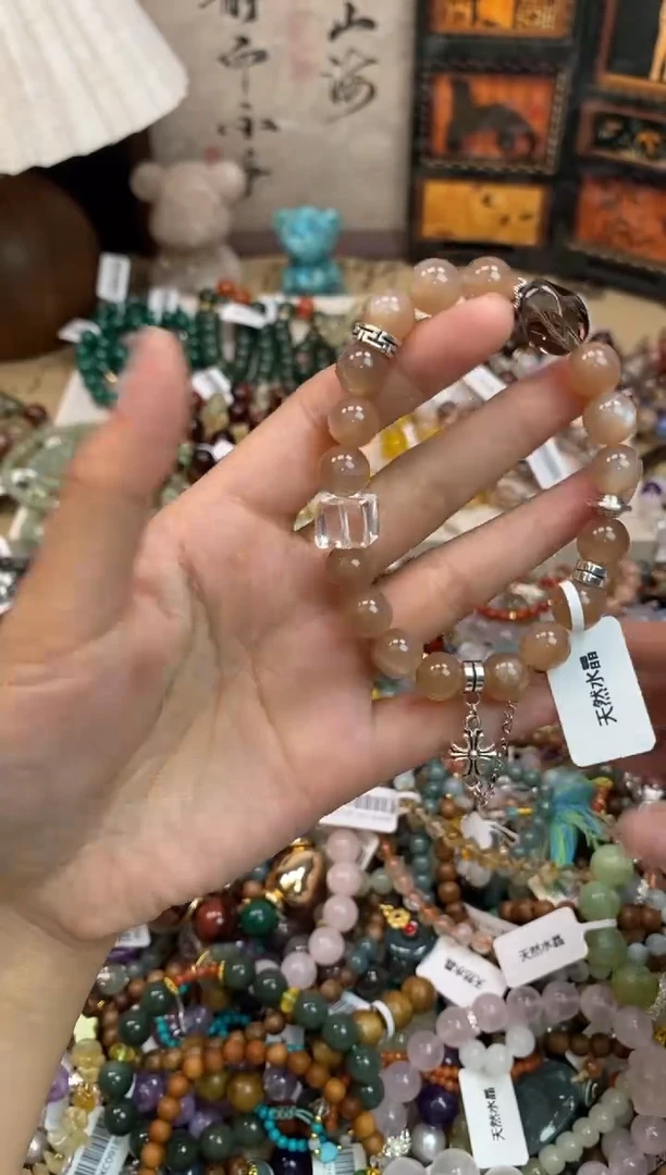 未镶嵌手链月光石499