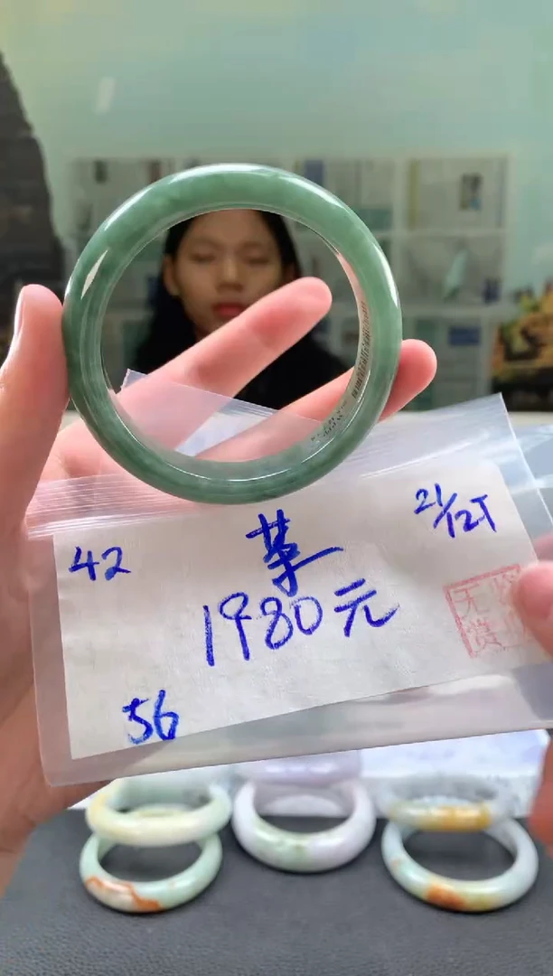 未镶嵌手镯翡翠茶*女翡翠手镯 下单联系小耳机#42
