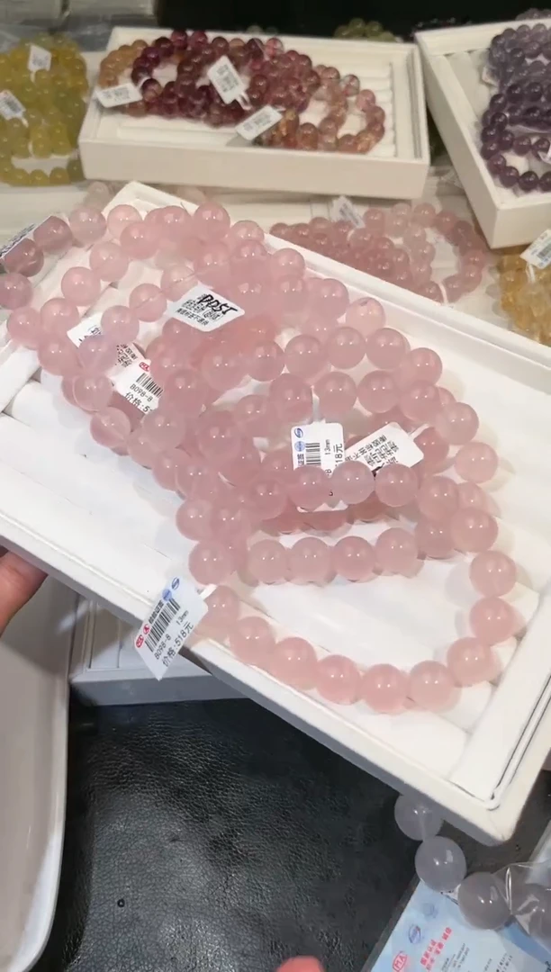 水晶手链未镶嵌多样性发一粉泡泡13mm